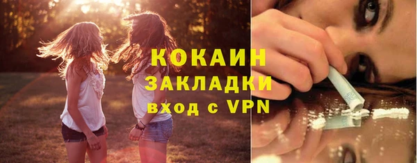 гидропоника Беломорск