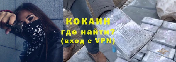 гидропоника Беломорск