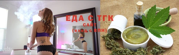 гидропоника Беломорск