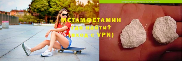 гидропоника Беломорск
