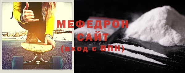гидропоника Беломорск