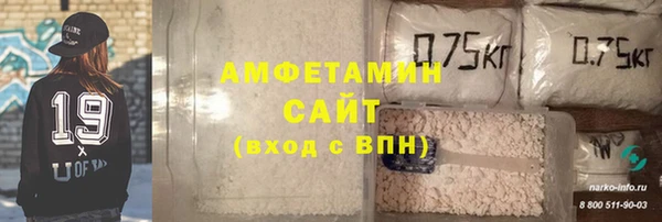 прущий лед Белоозёрский