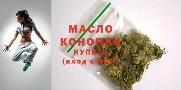 прущий лед Белоозёрский