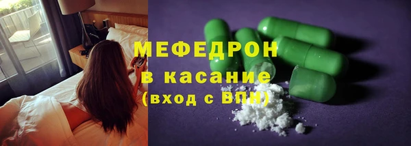 гидропоника Беломорск