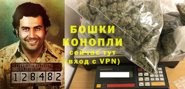 прущий лед Белоозёрский