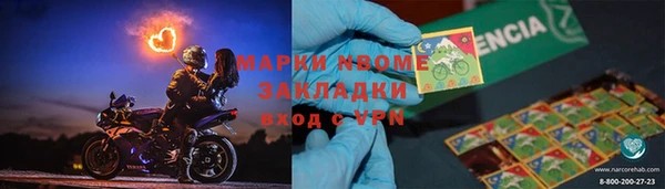 гидропоника Беломорск