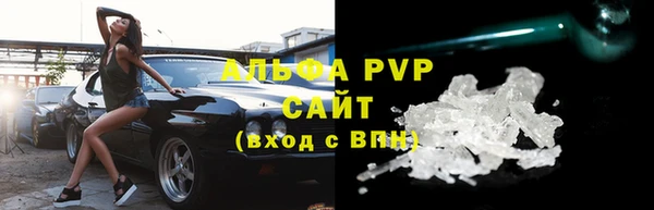гидропоника Беломорск