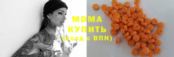 гидропоника Беломорск