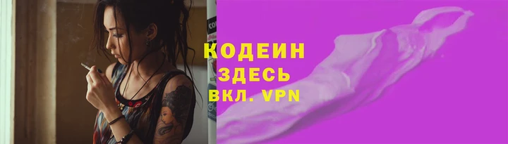 гидропоника Беломорск