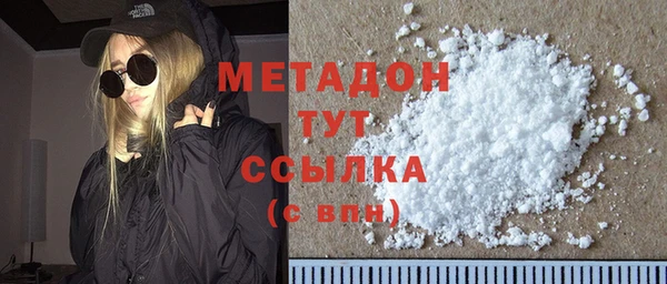 прущий лед Белоозёрский
