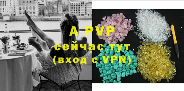 гидропоника Беломорск