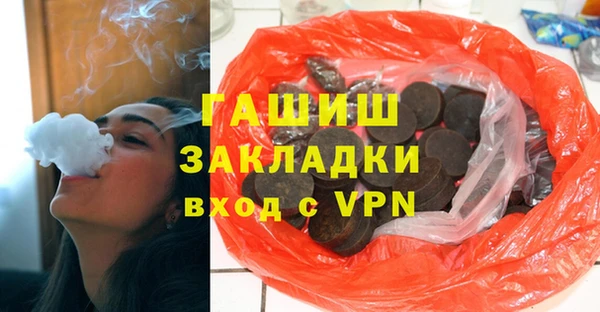прущий лед Белоозёрский
