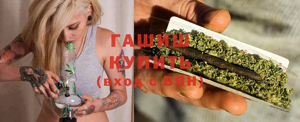 гидропоника Беломорск