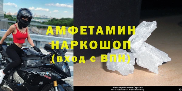 гидропоника Беломорск