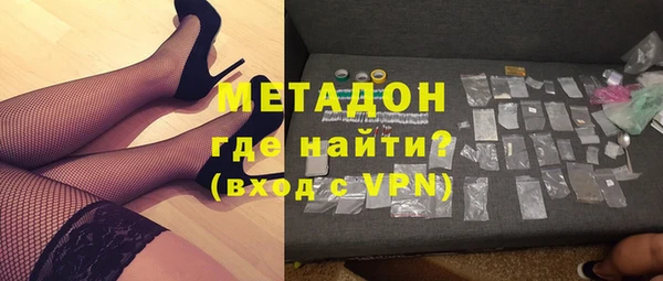 прущий лед Белоозёрский