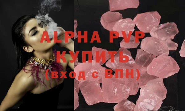 гидропоника Беломорск